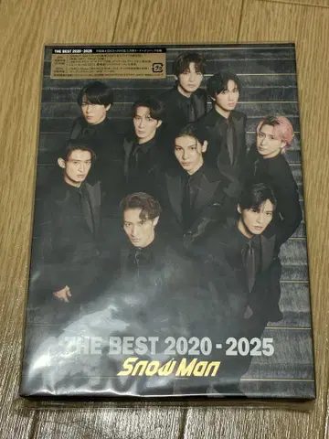 Snow Man THE BEST 2020-2025 초회반 A
