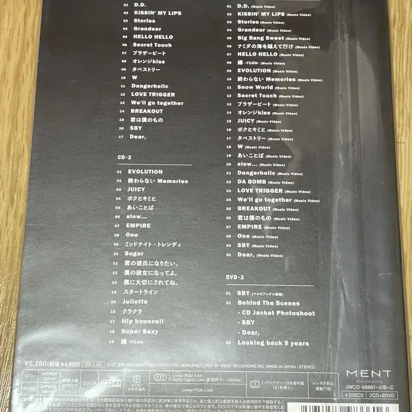 2번째 상품 이미지