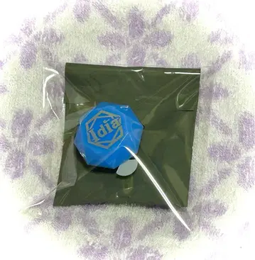 트위스테 반지 라이트 이데아