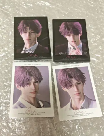호무라 파샤코레
