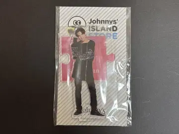 Johnny's ISLAND STORE 아크릴 스탠드 메구로 렌