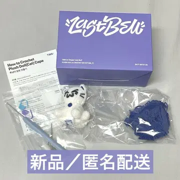 [ 새상품 ] TWS 키링 고양이 DIY 키트