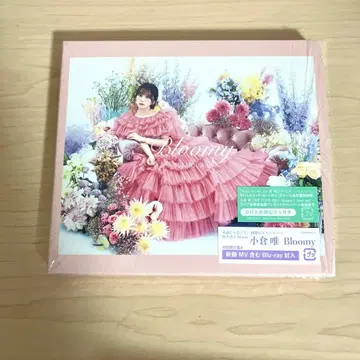 Bloomy 오구라 유이 앨범 초회 한정판 A ( CD+Blu-ray )