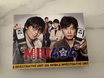 MIU404 / -디렉터즈 컷판- Blu-ray BOX