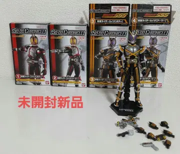 SO-DO CHRONICLE 가면라이더 파이즈, 카이자