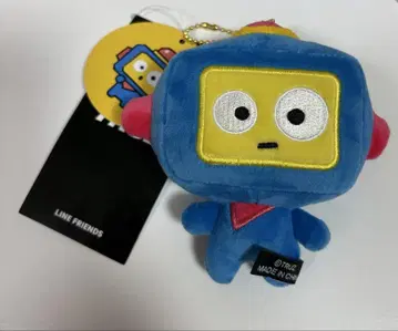 TRUZ HIKUN 히 봉제 인형 마스코트