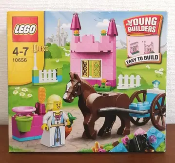 LEGO 10656 기본 세트 프린세스 (2013년)