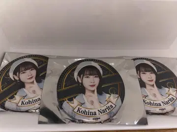 나리타 카오리 히나 캔뱃지 ~ AKB48 스페셜 복권 봄 콘서트 2025
