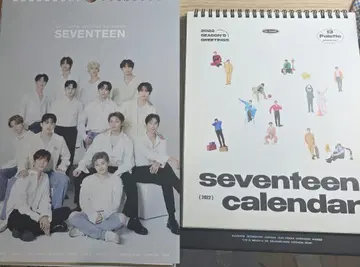 SEVENTEEN 2021 2022 달력