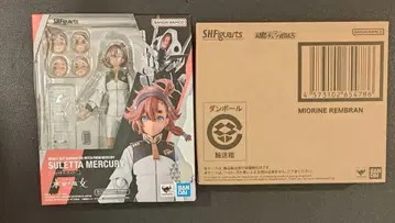미개봉 S.H.Figuarts 슬레타 미오리네