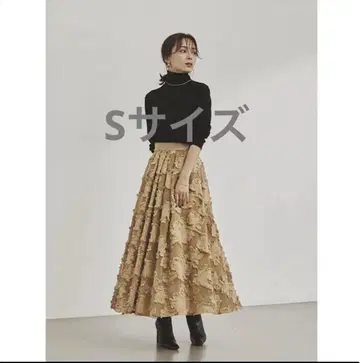 anuans 컷 자카드 랜덤 턱 스커트 아뉴앙스 스커트