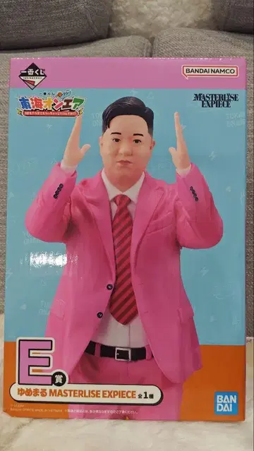 도카이 온에어 1번 복권 유메마루 피규어 미개봉 새상품