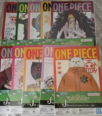 ONEPIECE 제일복권 J상 클리어 파일 & 스티커 10종