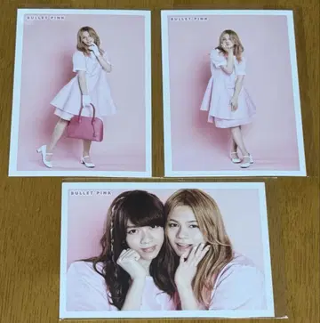 초특급 BULLET PINK 바레피 브로마이드 카이