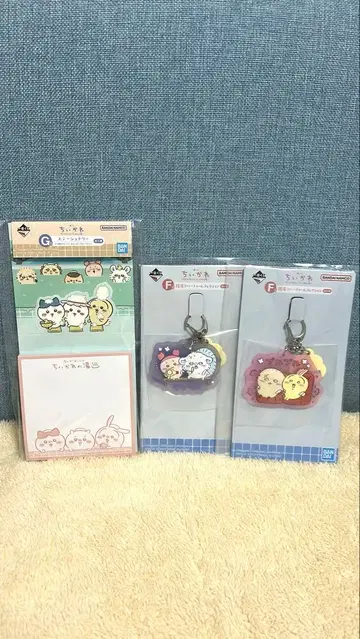 치이카와 제일복권 뭔가 포근한 치이카와의 온천