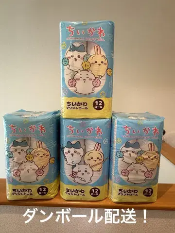 치이카와 프린트 롤 12롤 x 4팩