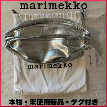 marimekko Karla 숄더백 실버
