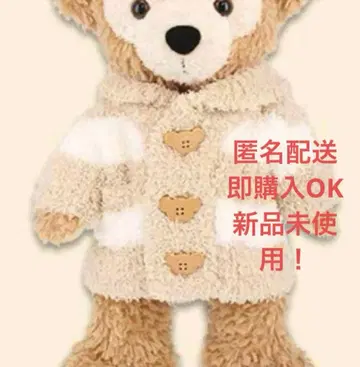 Duffy 디즈니씨 더피 코스튬 콜라보 한정판