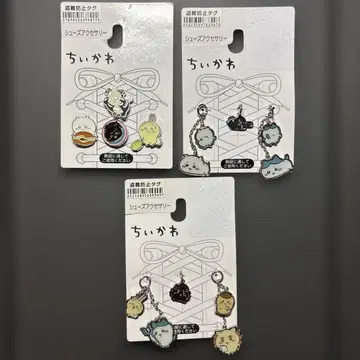 치이카와 신발 액세서리 세트