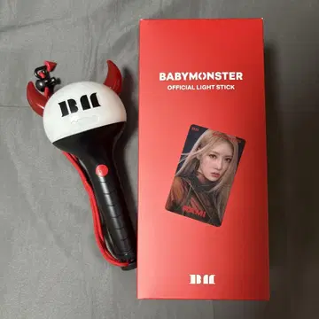BABYMONSTER 응원봉 라미 포토 카드 포함