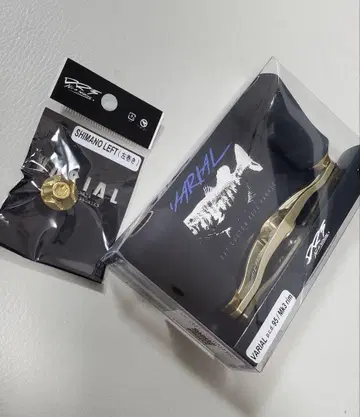 바리얼 핸들 95 mk-3 gold 골드 바리얼 95 시마노 왼쪽