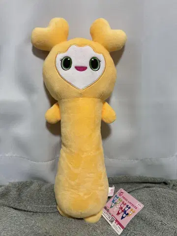 TWICE LOVELY BIG 봉제 인형 지효