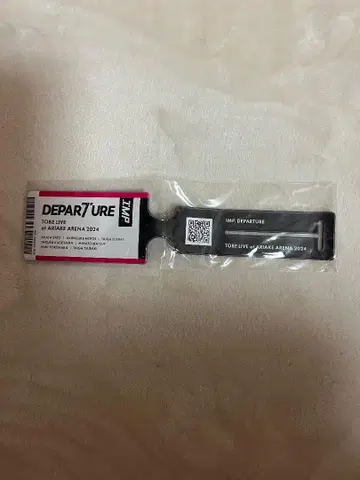 Departure DVD 특전