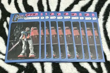 기동전사 건담 슬롯 씰 아마타 10장 내용 미확인품 낱개 판매