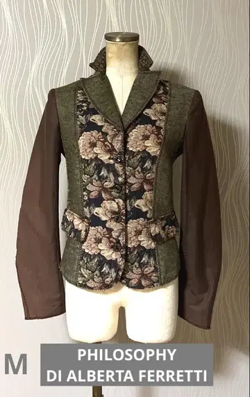 PHILOSOPHY DI ALBERTA FERRETTI 자켓