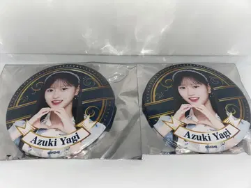 야기 아이츠키 캔 배지 ~AKB48 스페셜 복권 봄 콘서트 2025