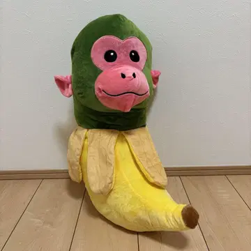 이탈리안 브레인 로트 침팬지 니바나니니 특대형 BIG 봉제 인형