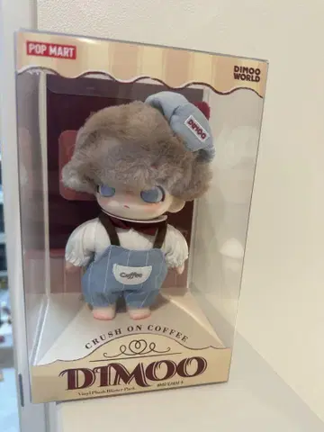 DIMOO CRUSH ON COFFEE 봉제 인형