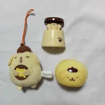 폼폼푸딩 묶음 판매