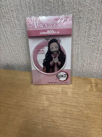 네즈코 아크릴 키링 핑크