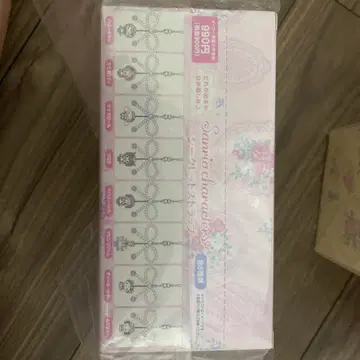 산리오 화이트 프릴 디자인 시리즈 시크릿 스트랩 컴플리트