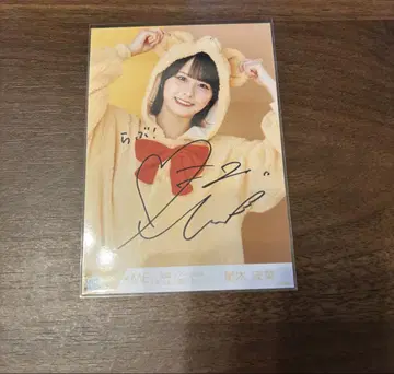 오기 하나 브로마이드 친필 전국 투어 애니멀