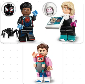 LEGO 71050 스파이더버스 마일스 & 그웬 피터 레고