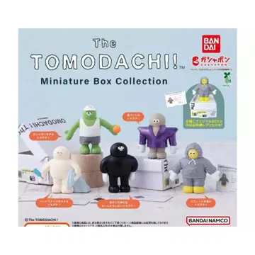 반다이 TOMODACHI!! 미니어처 박스 컬렉션 5체 세트