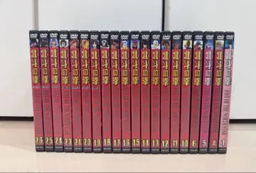 [ 안심 안전 익명 배송 ] 북두의 권 DVD 세트 판매