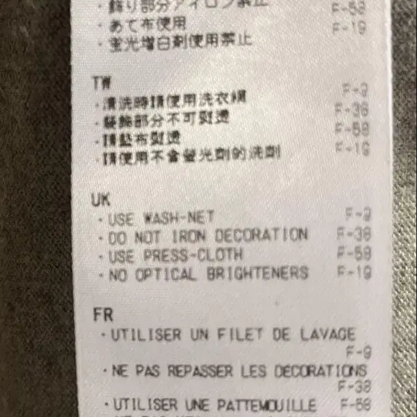 12번째 상품 이미지