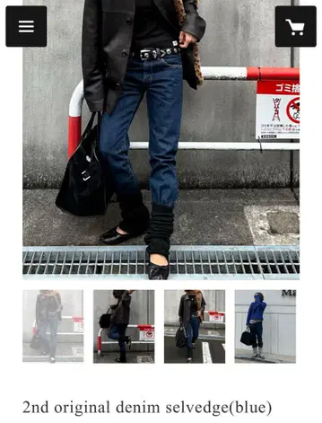 OK.SOON 2nd originaldenim selvedge(blue)
