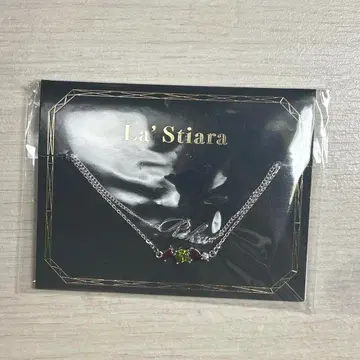 나나세 리쿠 2연 팔찌