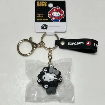 헬로키티 간사이 오사카 만박 블랙 미야쿠미야쿠 산리오 입체 마스코트 키링