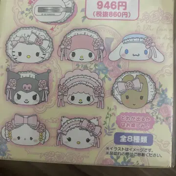 산리오 화이트 프릴 디자인 시리즈 시크릿 헤어 클립 컴플리트