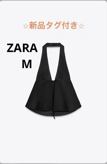 [ 새상품 ] 완판템 ZARA 리본 디테일 홀터넥 상의 뷔스티에