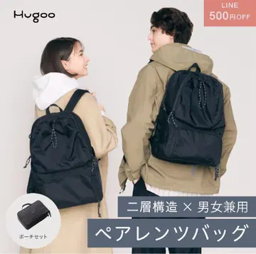 Hugoo 페어런츠 백