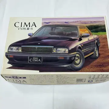 CIMA TYPE II-S 프라모델 키트 닛산 아오시마 NISSAN