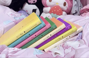 1권~8권