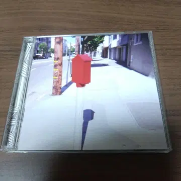 프라이빗 스쿨 / 시소