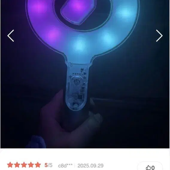 3번째 상품 이미지